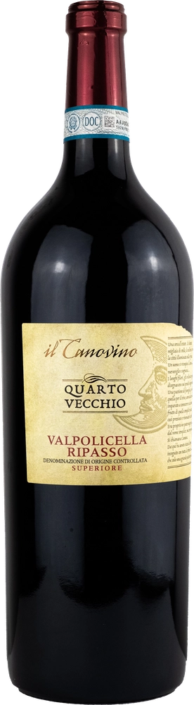 Il Canovino Valpolicella Ripasso DOC Superiore 2014 Magnum 1.50l